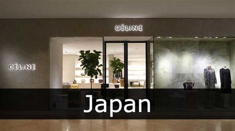 celine japan website english|celine japan website.